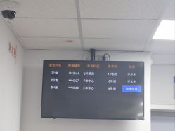 -首都儿科研究所附属儿童医院