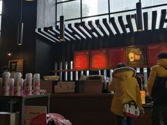-星巴克(丁香国际商业中心店)