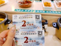 -福慧缘清心素食(峨眉山前店)