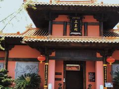 -茅山东方盐湖城景区