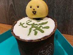 -茶是一枝花泡茶店