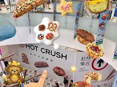 -凯德广场(学府店)