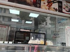 -沧浪亭(临汾路店)