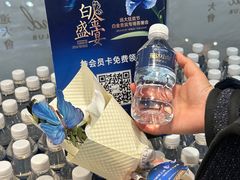 -远大购物中心(南岗店)