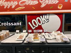 -OUR Bakery(三里屯太古里店)