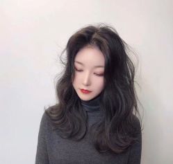 -whair