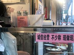 -张记捆鸡(总店)