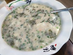 -渡海小渔村.老辈日照菜