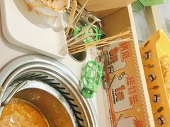 -串士多·回转小火锅(长安方圆荟店)