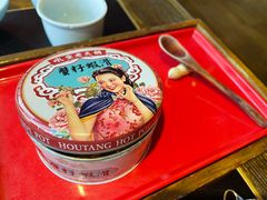 -吼堂老火锅(武汉 天地壹方南馆店)
