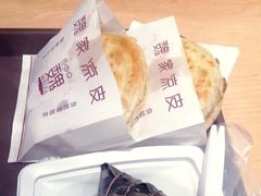 -魏家凉皮(祈年大厦店)