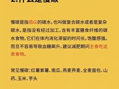 -天型健身工作室(大学城店)