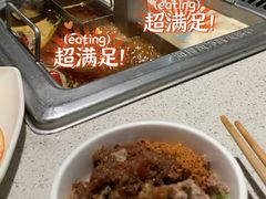 -海底捞火锅(银泰中心店)