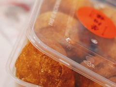 -荣阳楼(山塘街店)