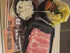 -吉野家 (新街口外大街店)