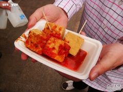 -七宝老街臭豆腐