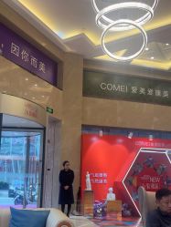 -南京康美美容医院·旗舰店