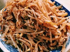 -牡丹广场薛栓子擀面皮大王