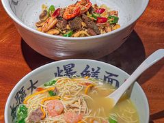 -李犟大爆鳝面·手工蟹黄包(湖滨西湖店)