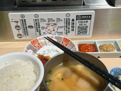 -肉肉大米(金虹桥店)