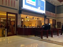 -三江森林温泉度假区