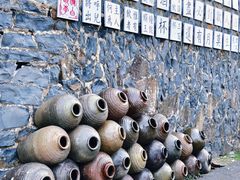 -乌石村