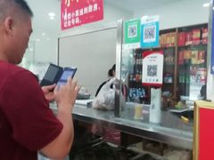 -马遂林烩面馆(少室路店)