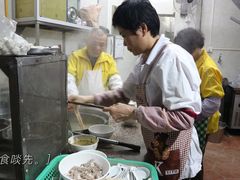 -非遗·爱西干面(小公园总店)