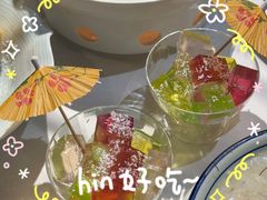 -珍之宝御品·寻味顺德(容桂渔人码头店)