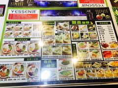 -粤拭轩·广东味道(祥和里店)