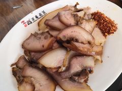 -老鼎万春卤菜(五代传承创始老店)
