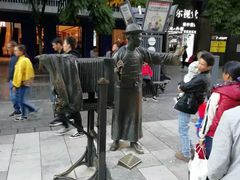 -南屏步行街