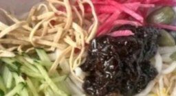 -烟袋斜街