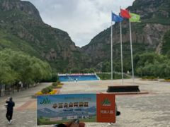 -小五台金河景区