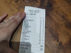-7017浙菜•建德味(中财店)