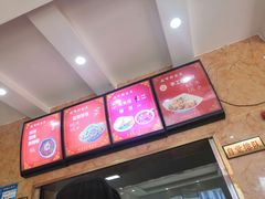 -晓峰手工擀面皮(新民街总店)