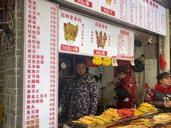 -魏记里脊肉炸炸炸(南门口店)