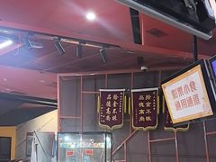 -卢米埃影城(苏州园区华润杜比全景声激光店)