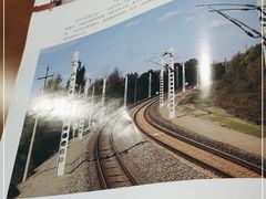 -铁路江上俱乐部