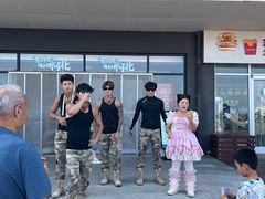 -南戴河国际娱乐中心