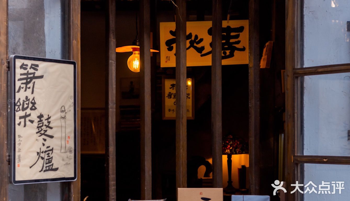 杭州 | 小河直街的店铺门头🚪也太卷了吧‼️