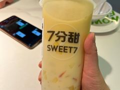 -7分甜(雨花客厅店)