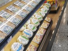 -乌鲁木齐天山国际机场-T3航站楼