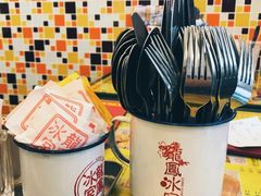 -龙凤冰室