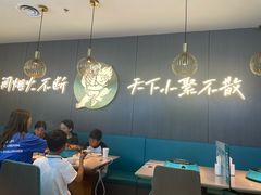 -半天妖烤鱼(西直门凯德mall店)