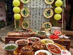 -田园印象·成都土菜院子(华阳店)