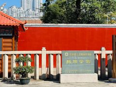 -揭阳学宫(榕城区)