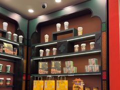-茶理宜世(广州南站（站内）3楼B17检票口店)