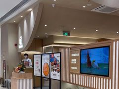 -YAMAKAWA(龙湖胥江天街店)