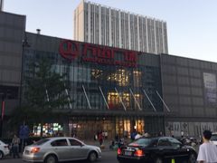 -万达广场(无锡滨湖店)